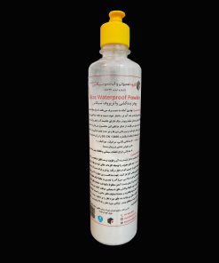 بسته‌بندی ملات و گروت پایه سیمانی سیکاس